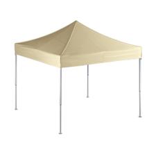 Gazebo promozionale 2.0