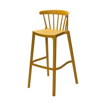 Tabouret de bar "Windson